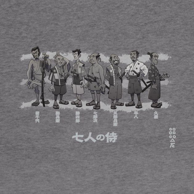 Seven Samurai (BW) by DCMiller01